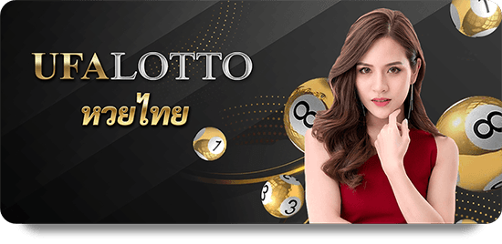 Dafabet ทางเข้า: Your Gateway to Exciting Sports Betting